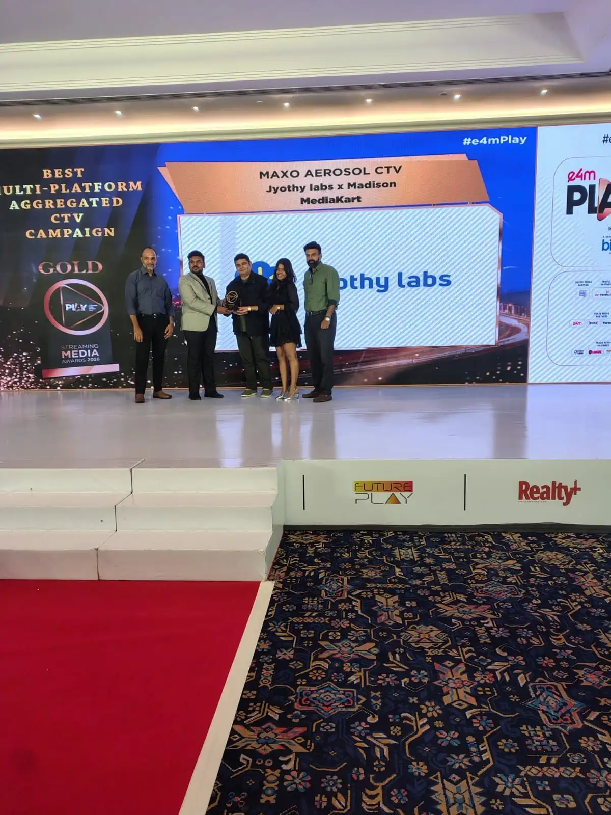 Award
